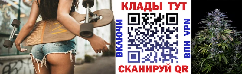 Купить закладку Амфетамин  Меф мяу мяу  ГАШИШ  Бошки Шишки  Лангепас