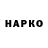 Меф VHQ Clocke Fox