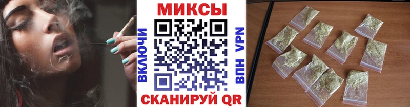 БУТИРАТ GHB  Купить закладки  Лангепас 