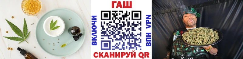 Canna-Cookies марихуана  Купить  Лангепас 