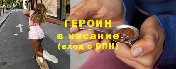 СК Вяземский