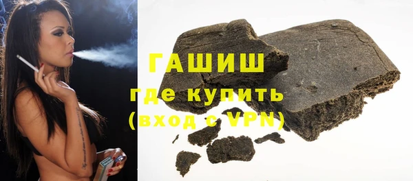 СК Вяземский