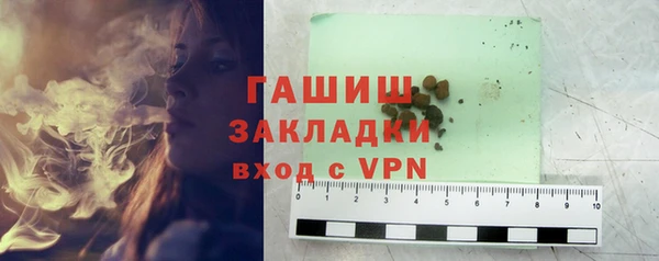 СК Вяземский