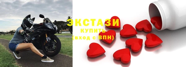 прущая мука Горняк