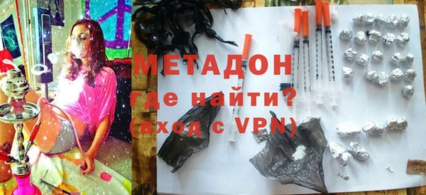 ECSTASY Вязники
