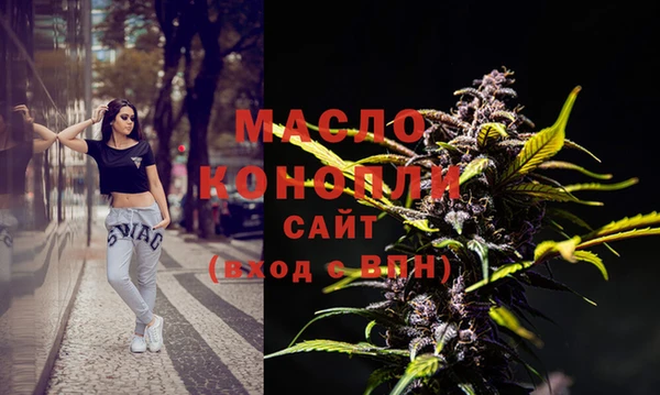прущая мука Горняк