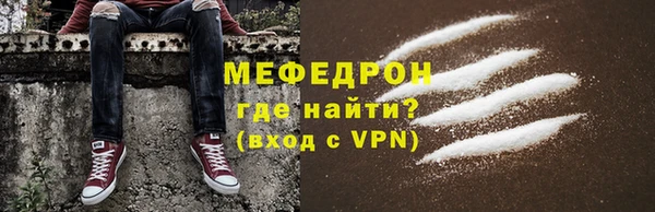 марки lsd Горно-Алтайск