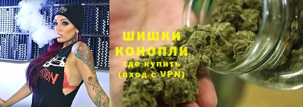 мдма Вязьма