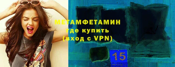 прущая мука Горняк